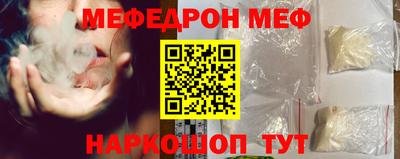 амфетамин Малгобек