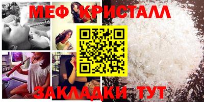 кокаин Малоярославец