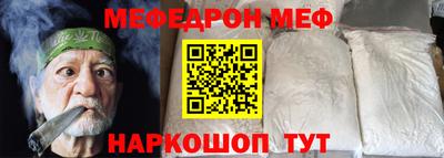 кокаин Малоярославец