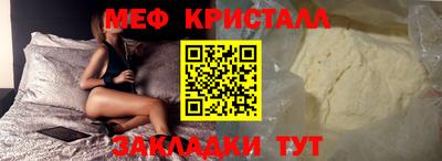кокаин Малоярославец