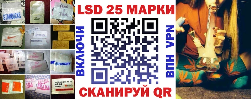 ссылка на мегу рабочий сайт  Вятские Поляны  ЛСД экстази ecstasy 
